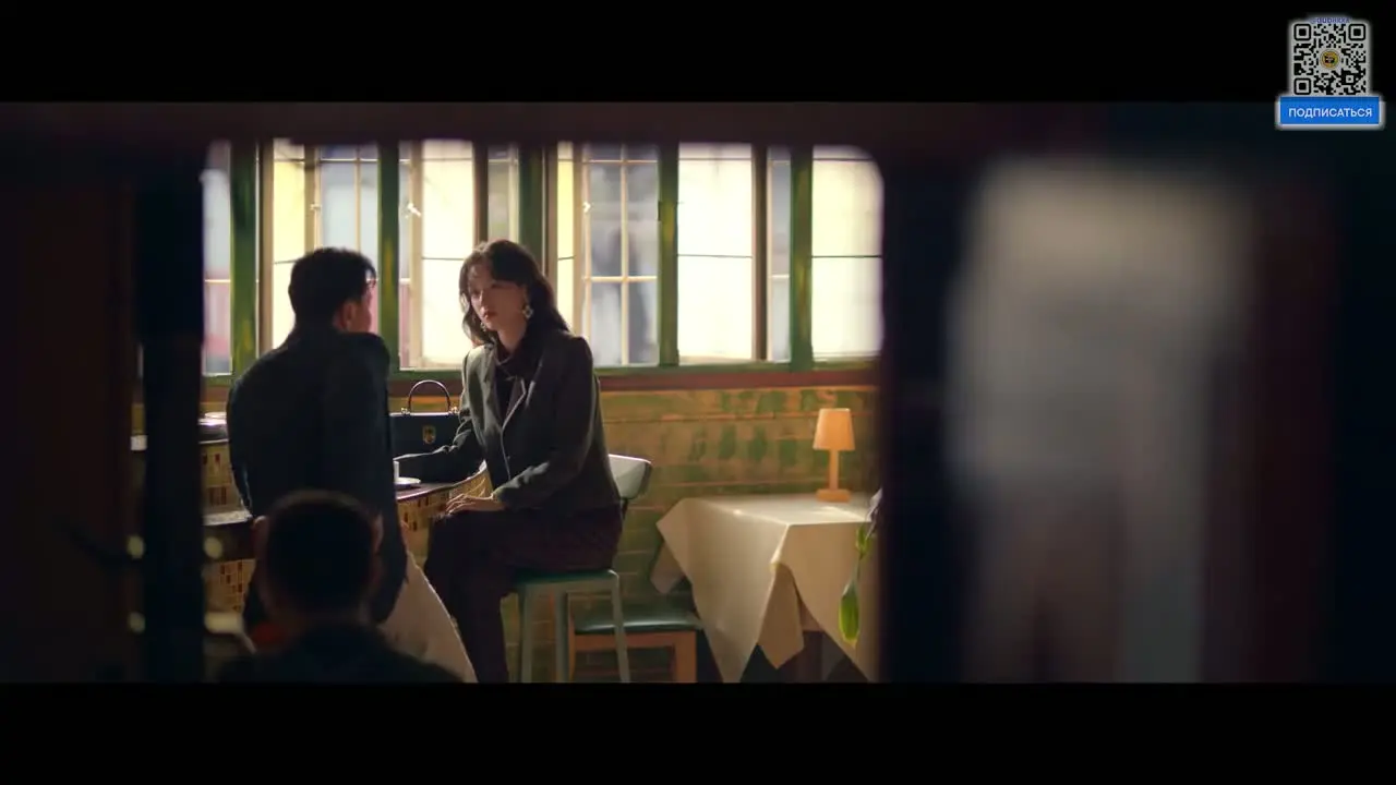 Мечта о золотом времени 23 серия