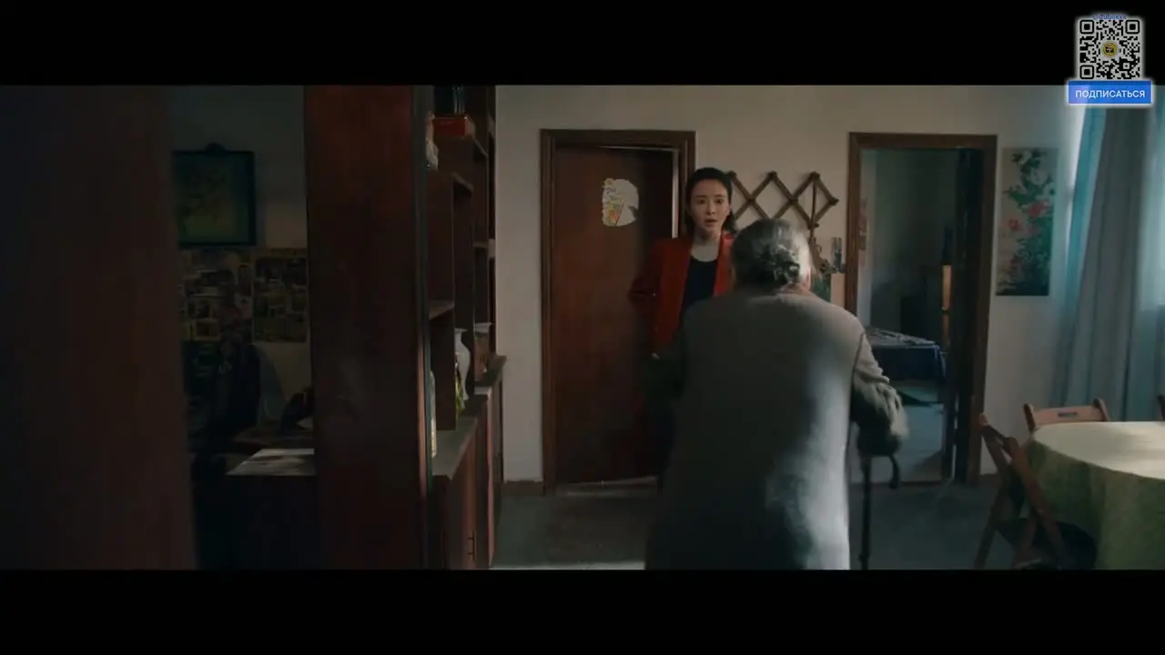 Мечта о золотом времени 26 серия