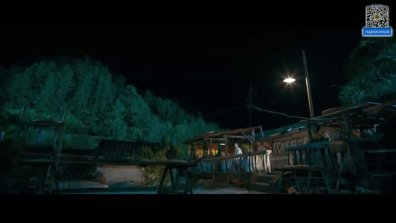 Мечта о золотом времени 3 серия