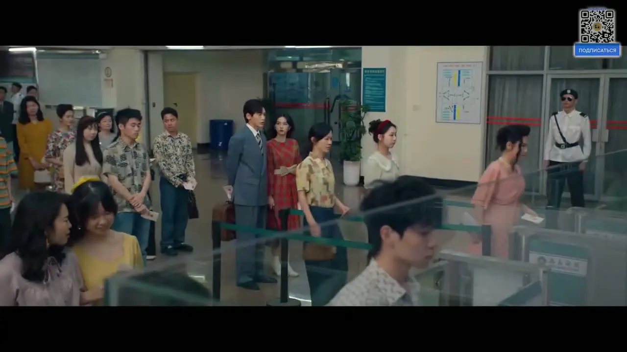 Мечта о золотом времени 31 серия