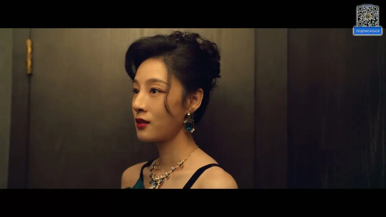 Мечта о золотом времени 33 серия