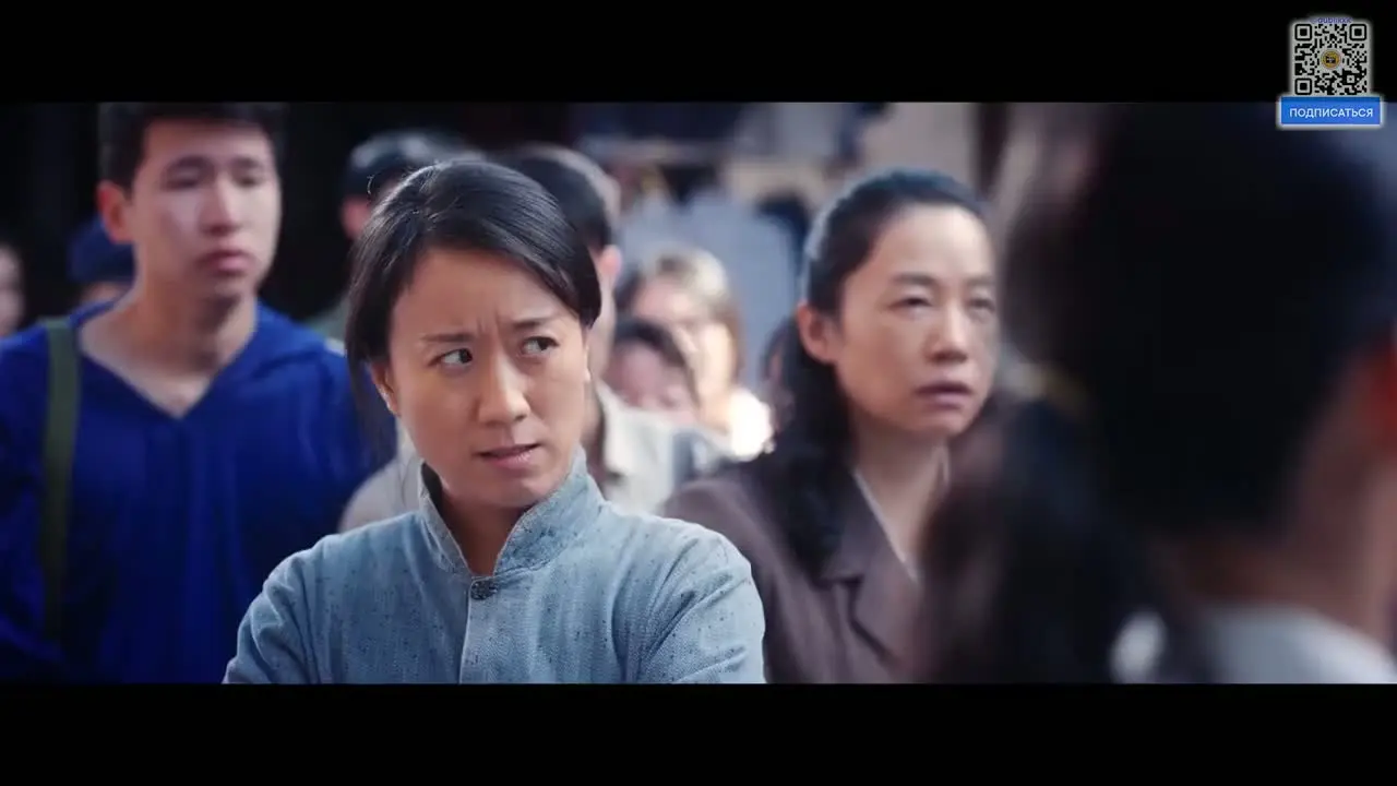 Мечта о золотом времени 5 серия