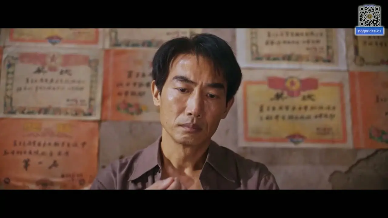 Мечта о золотом времени 7 серия