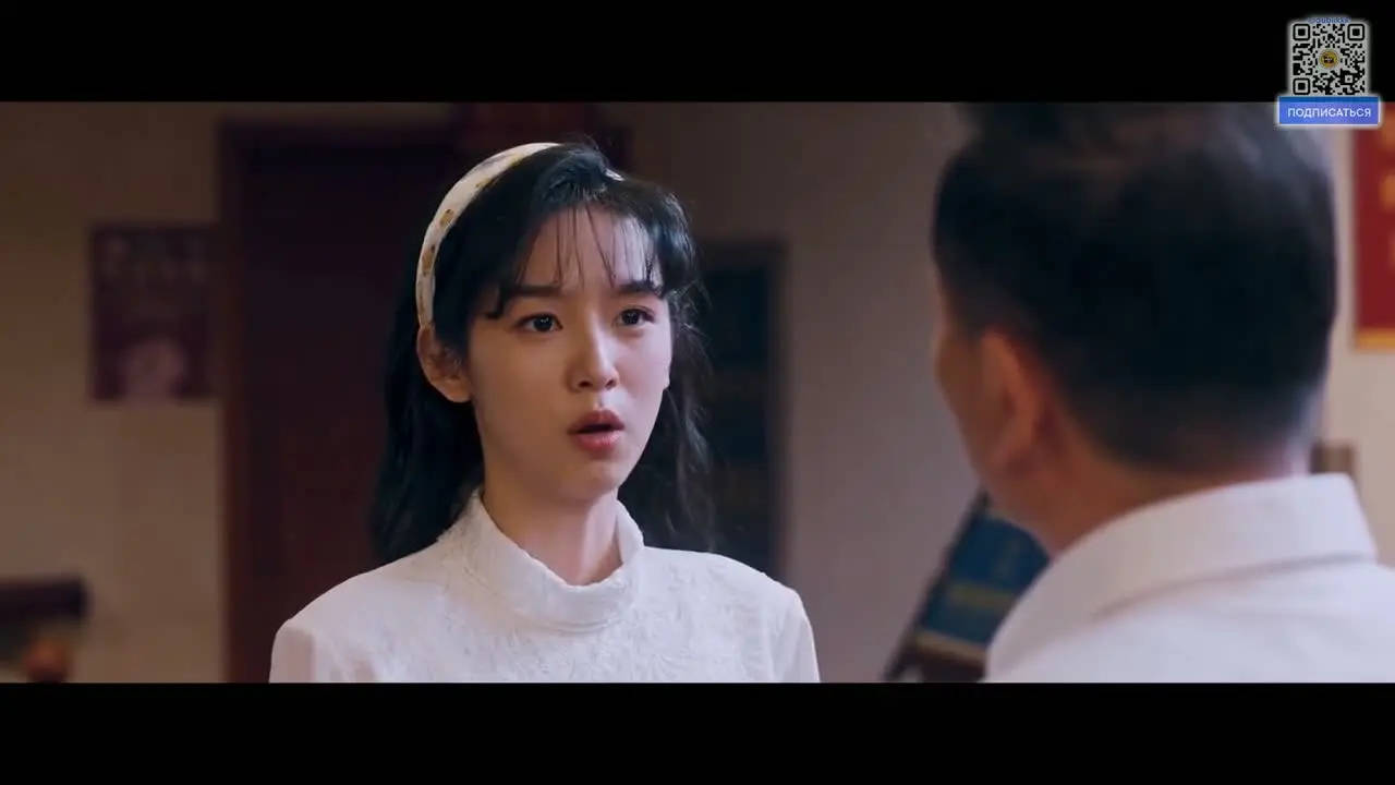 Мечта о золотом времени 9 серия