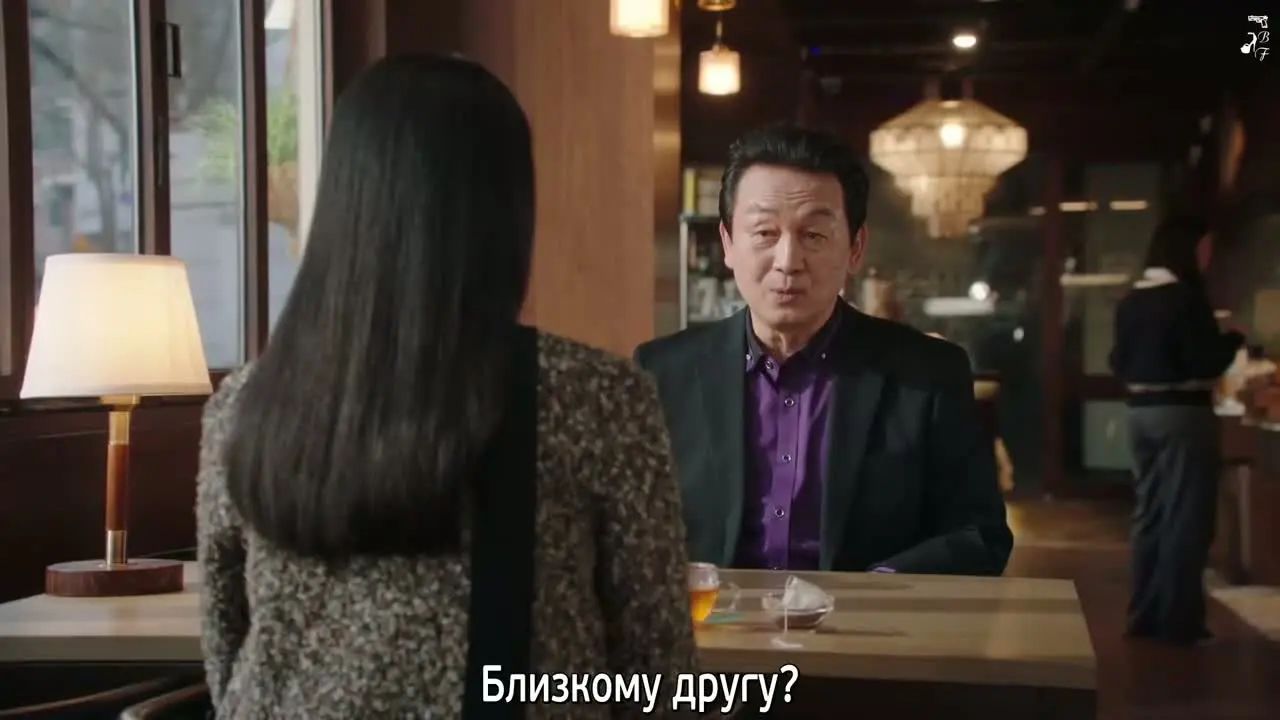 Доктор Щин 11 серия