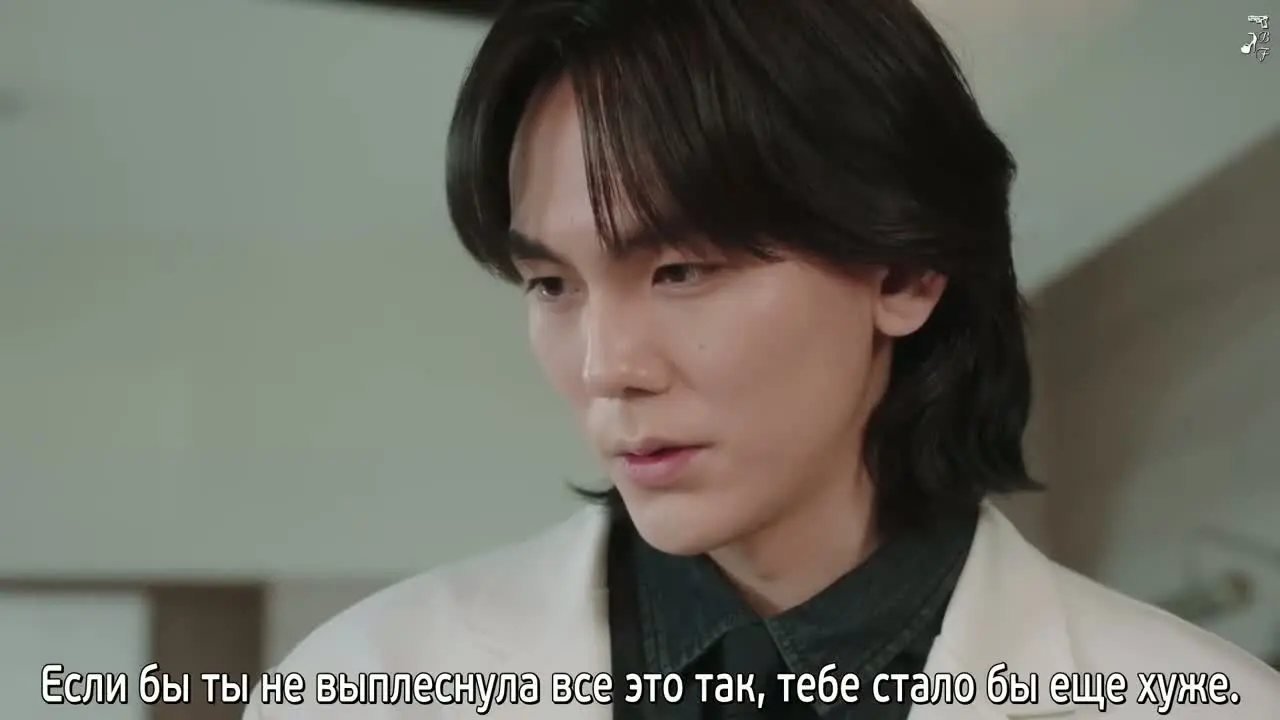 Доктор Щин 12 серия