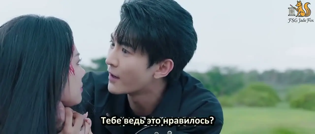 Невидимая любовь 15 серия