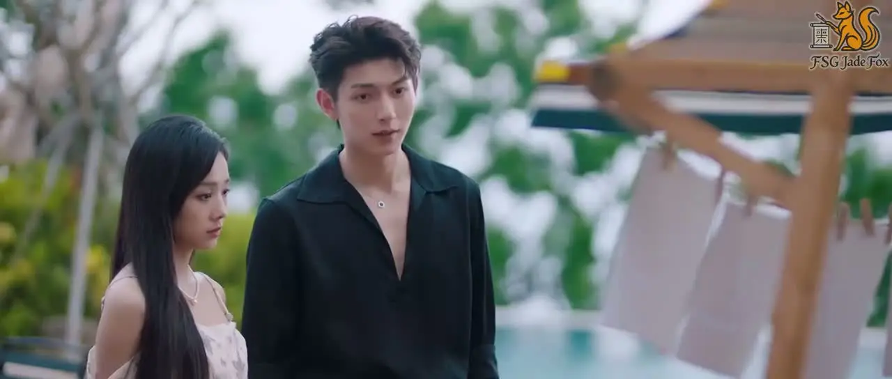 Невидимая любовь 16 серия