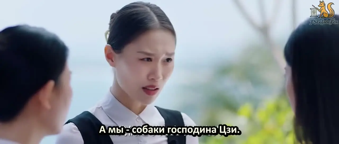 Невидимая любовь 17 серия