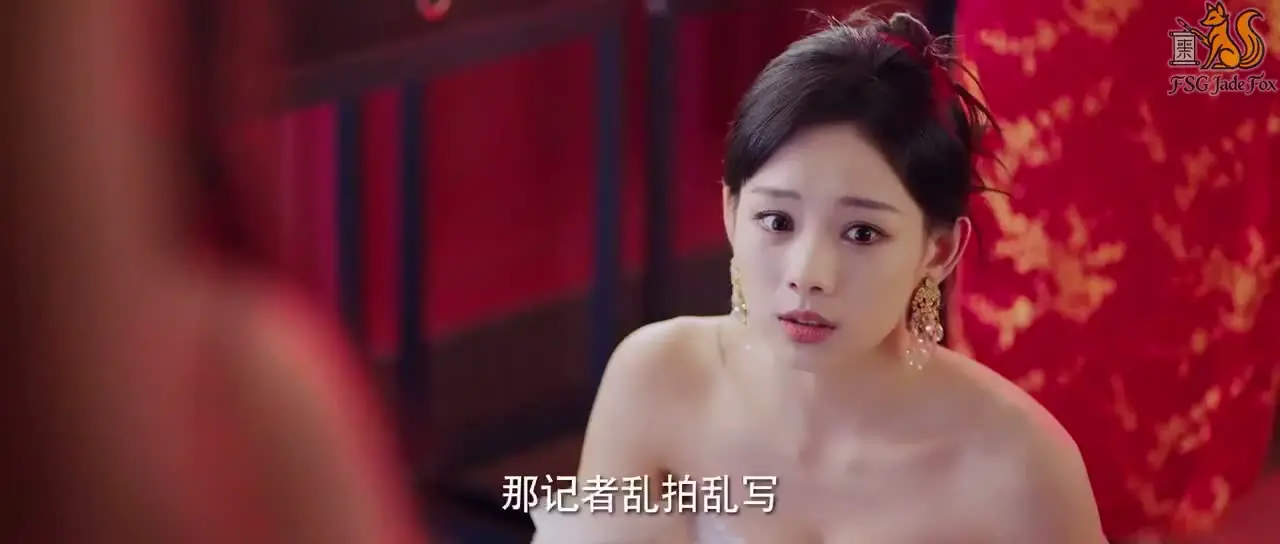 Невидимая любовь 4 серия