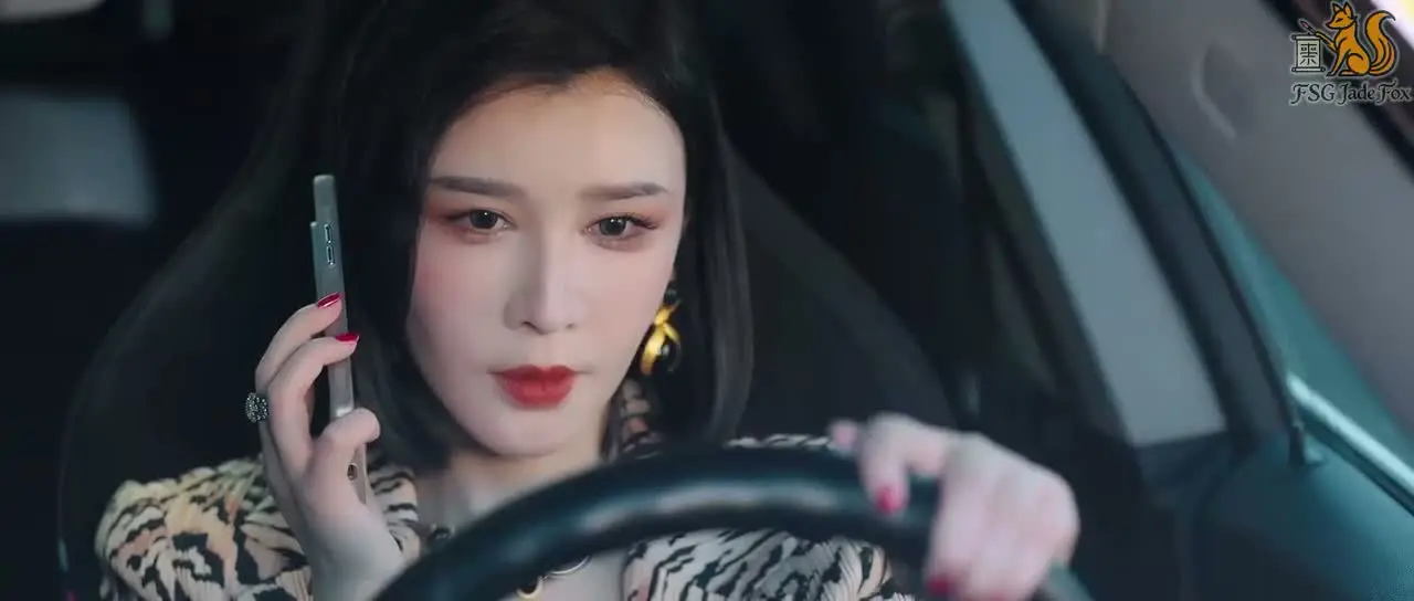 Невидимая любовь 5 серия