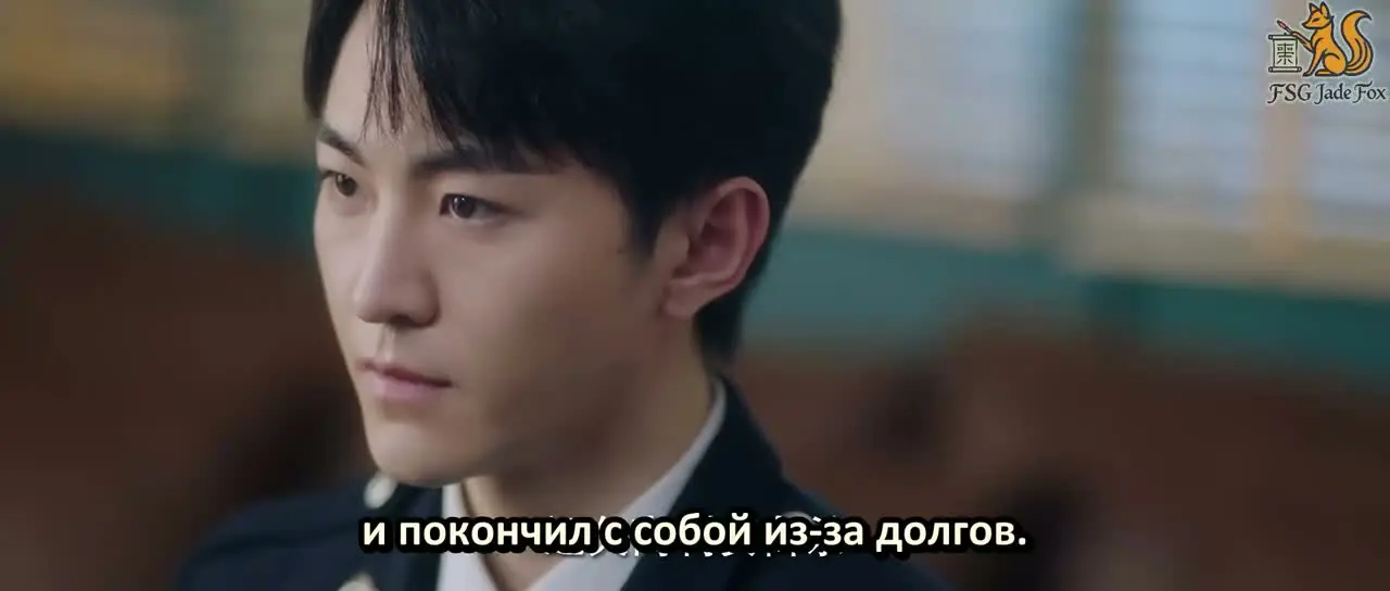 Невидимая любовь 8 серия