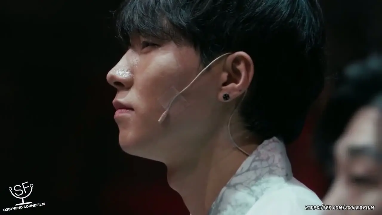 Битва судеб 2 серия