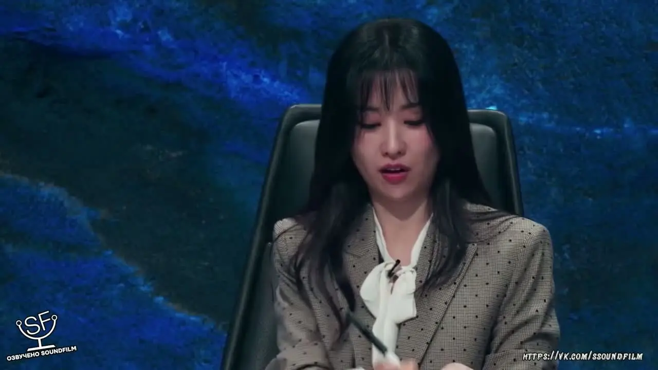 Битва судеб 5 серия