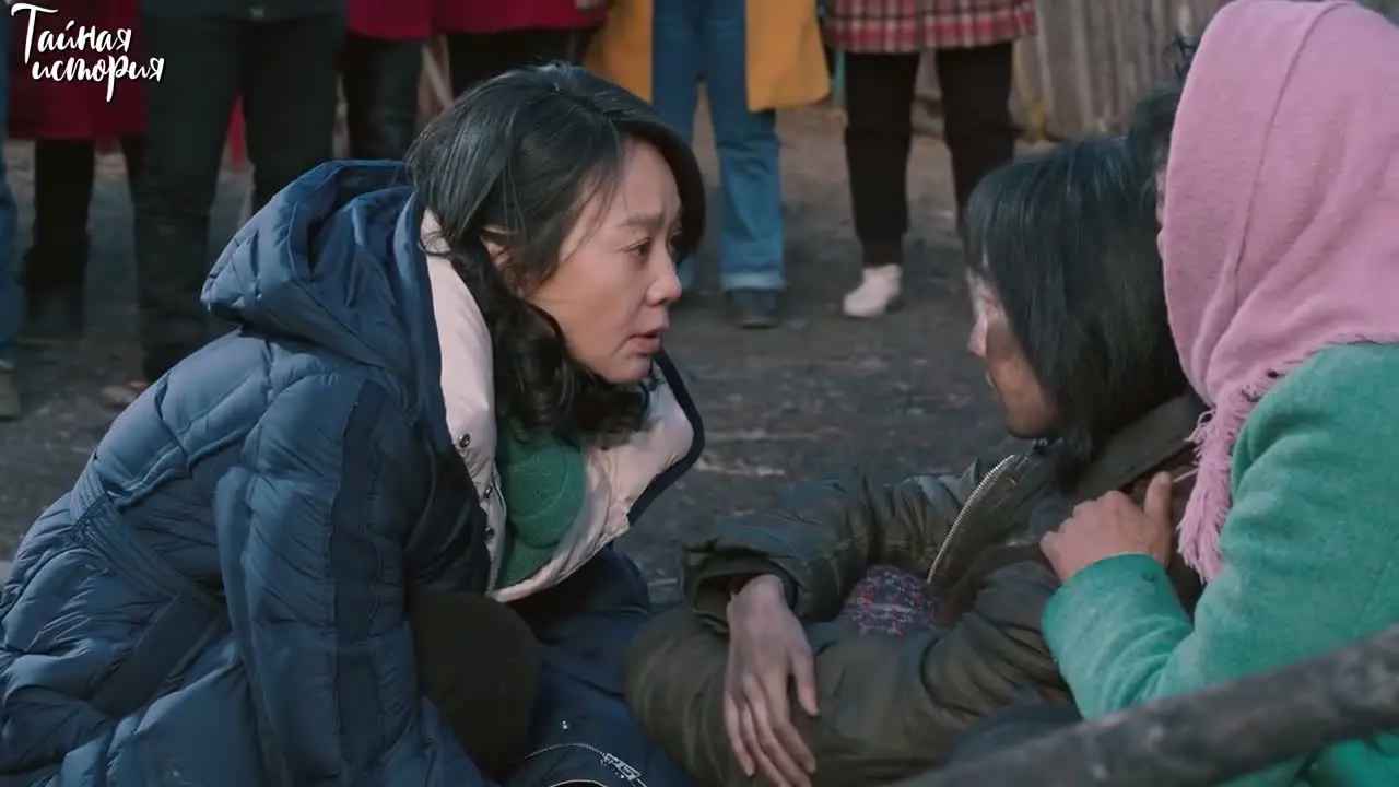 Исчезнувшее имя 14 серия