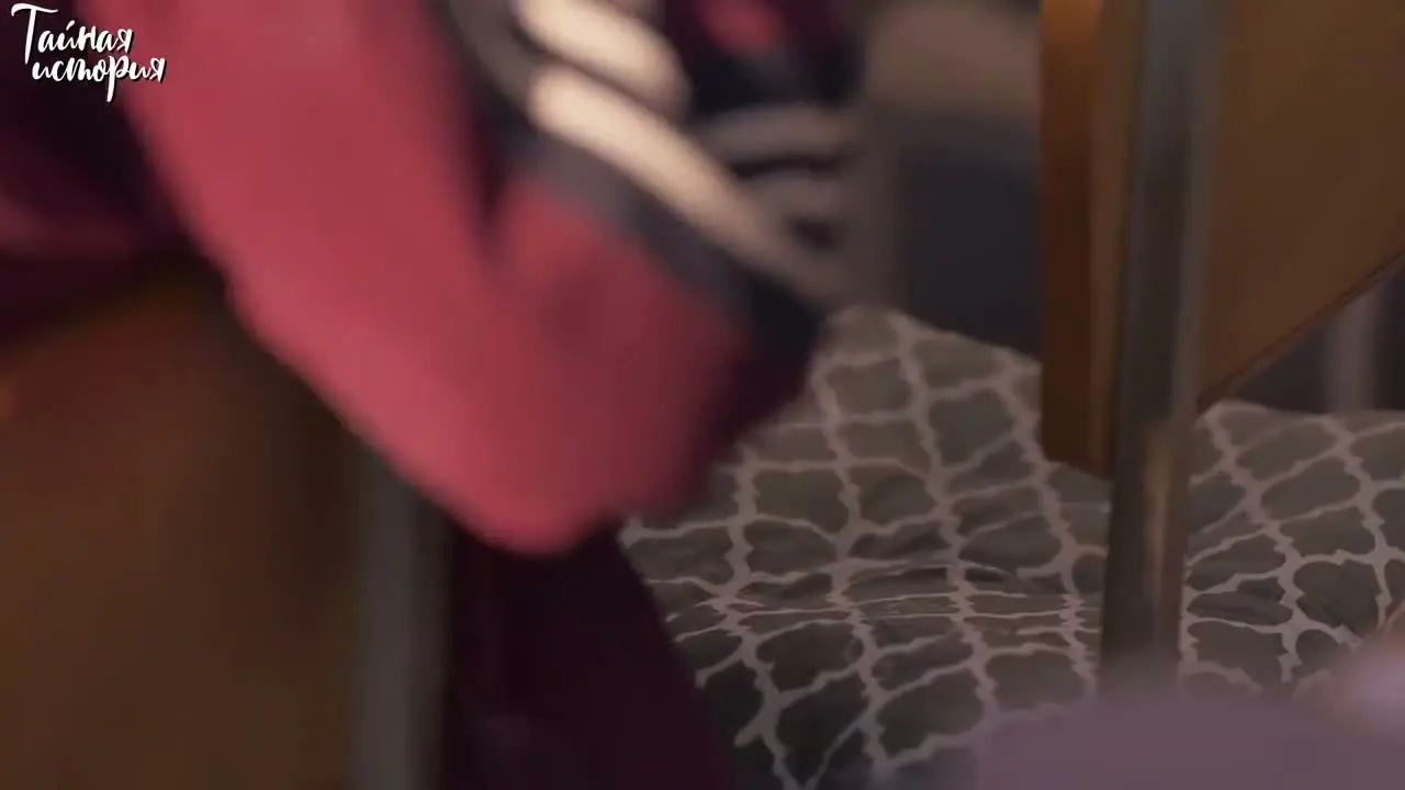 Исчезнувшее имя (2026) 2 серия