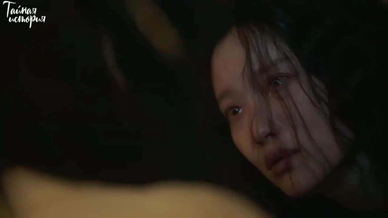 Исчезнувшее имя (2026) 5 серия