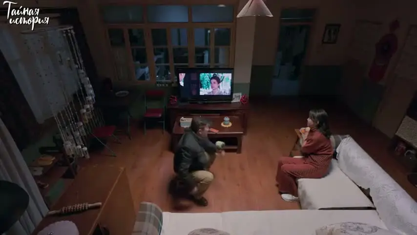 Исчезнувшее имя 7 серия