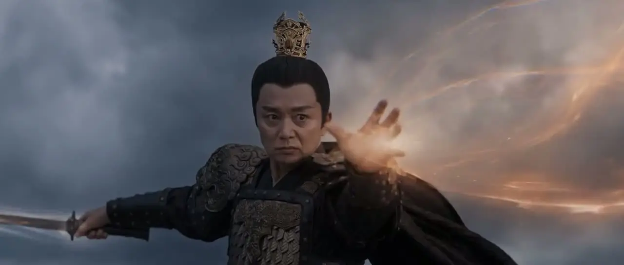 Страж Дафэна (2024) 14 серия