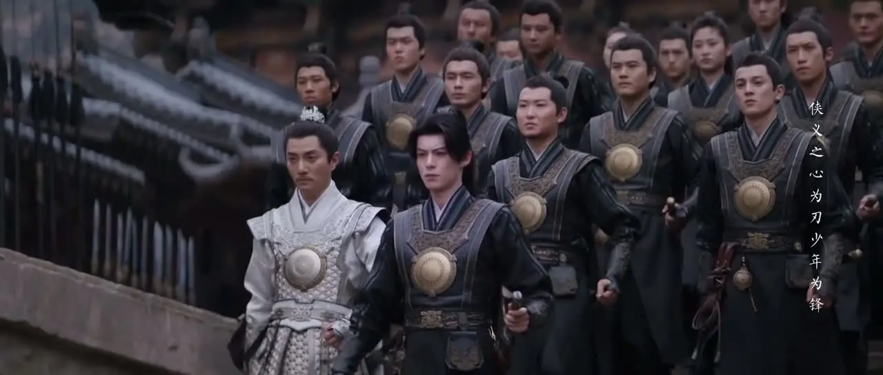 Страж Дафэна (2024) 17 серия