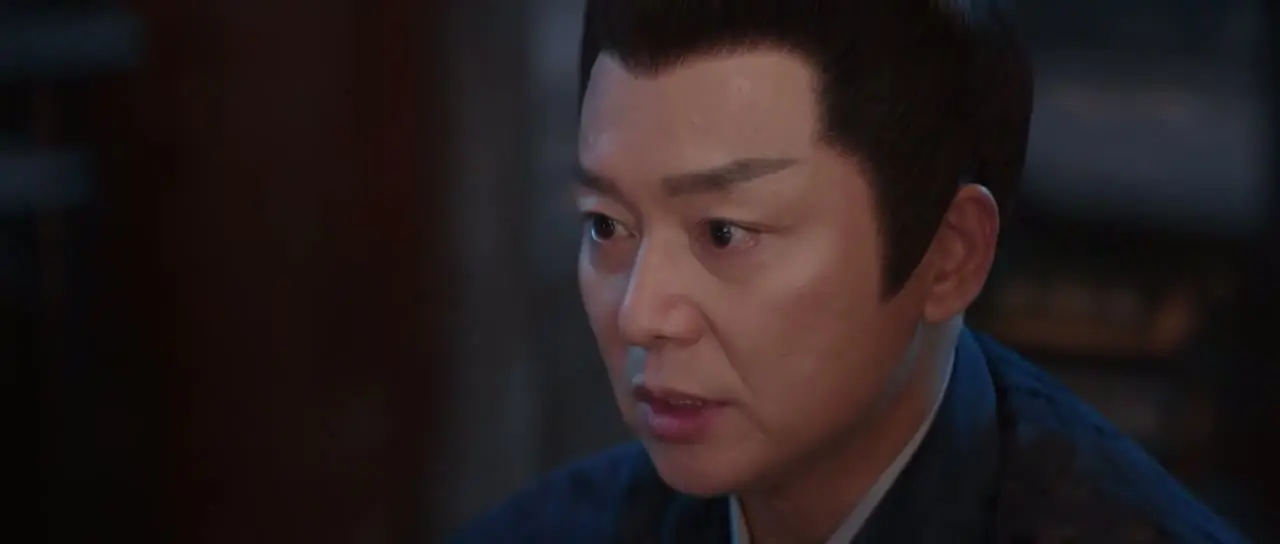 Страж Дафэна 33 серия