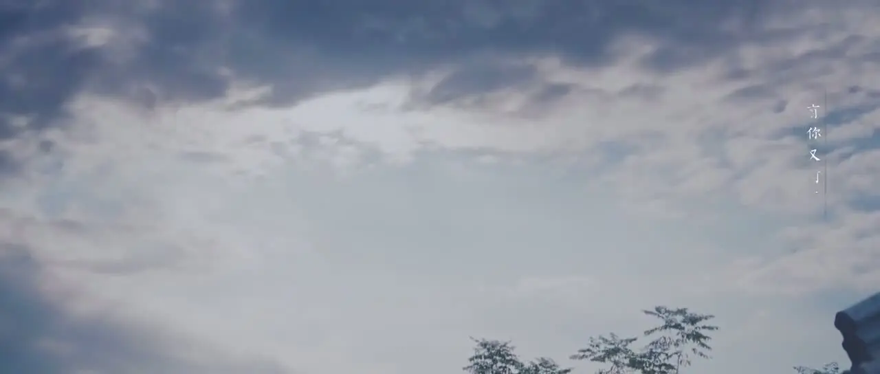 Страж Дафэна 40 серия