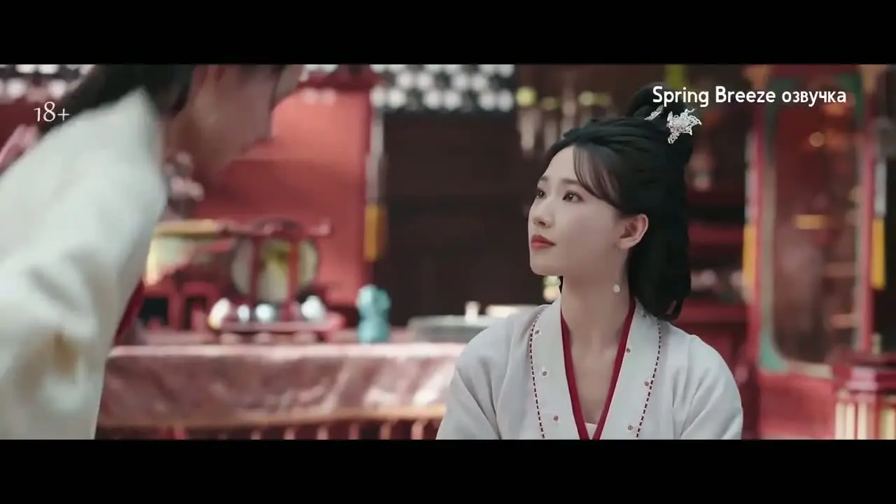 Мир и процветание (2026) 13 серия