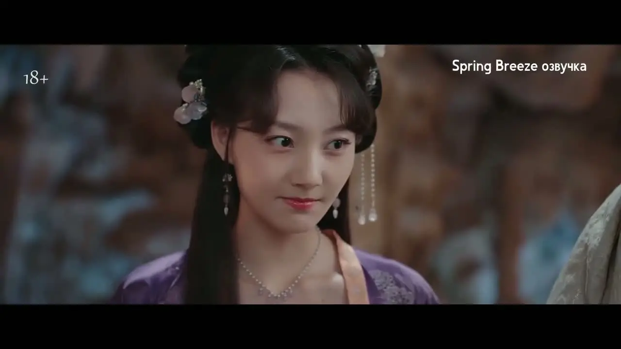 Мир и процветание (2026) 14 серия