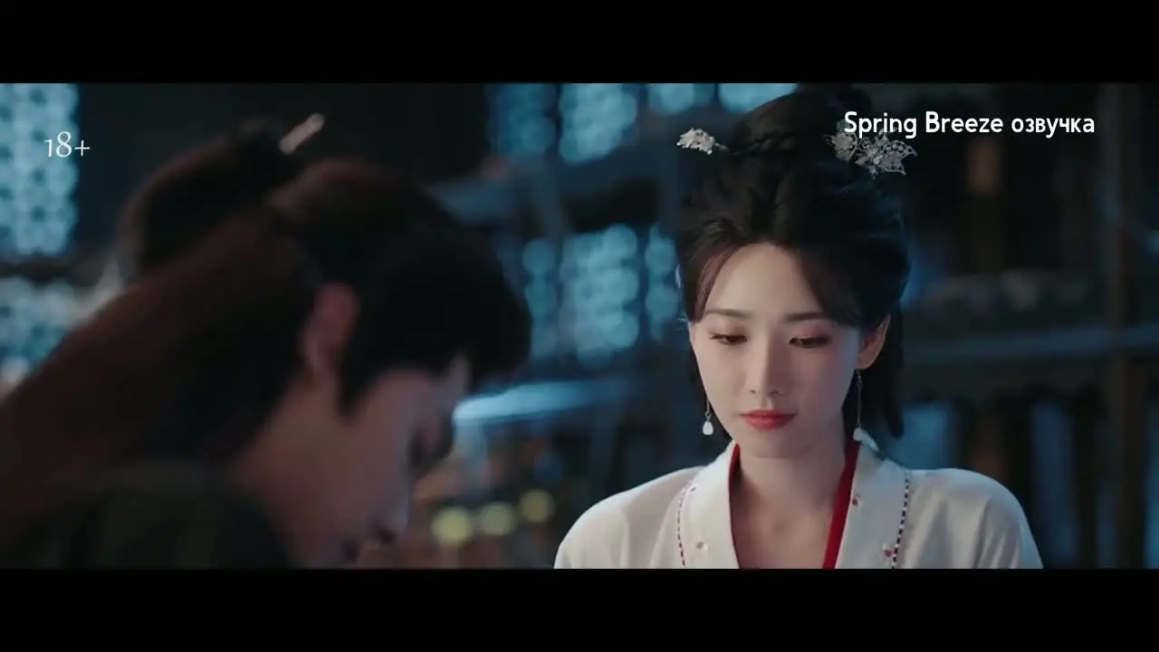 Мир и процветание (2026) 15 серия