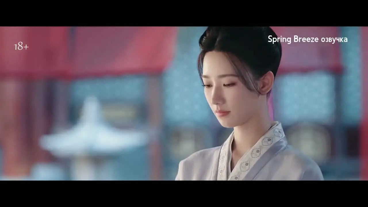 Мир и процветание 19 серия