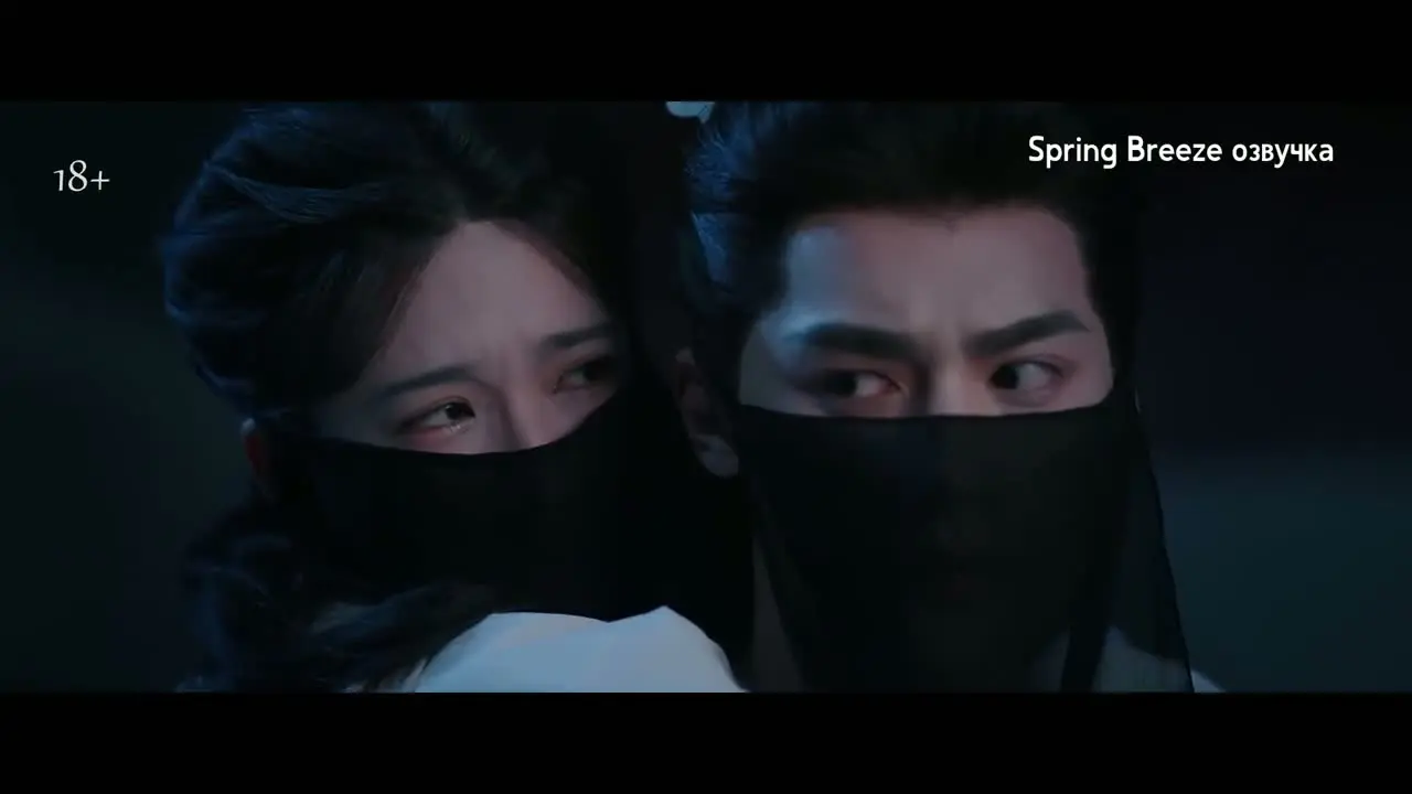 Мир и процветание 24 серия