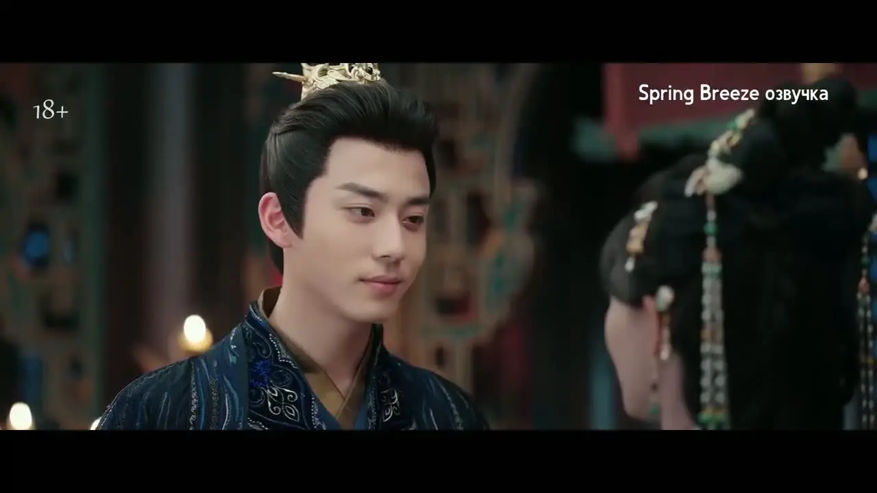 Мир и процветание 25 серия