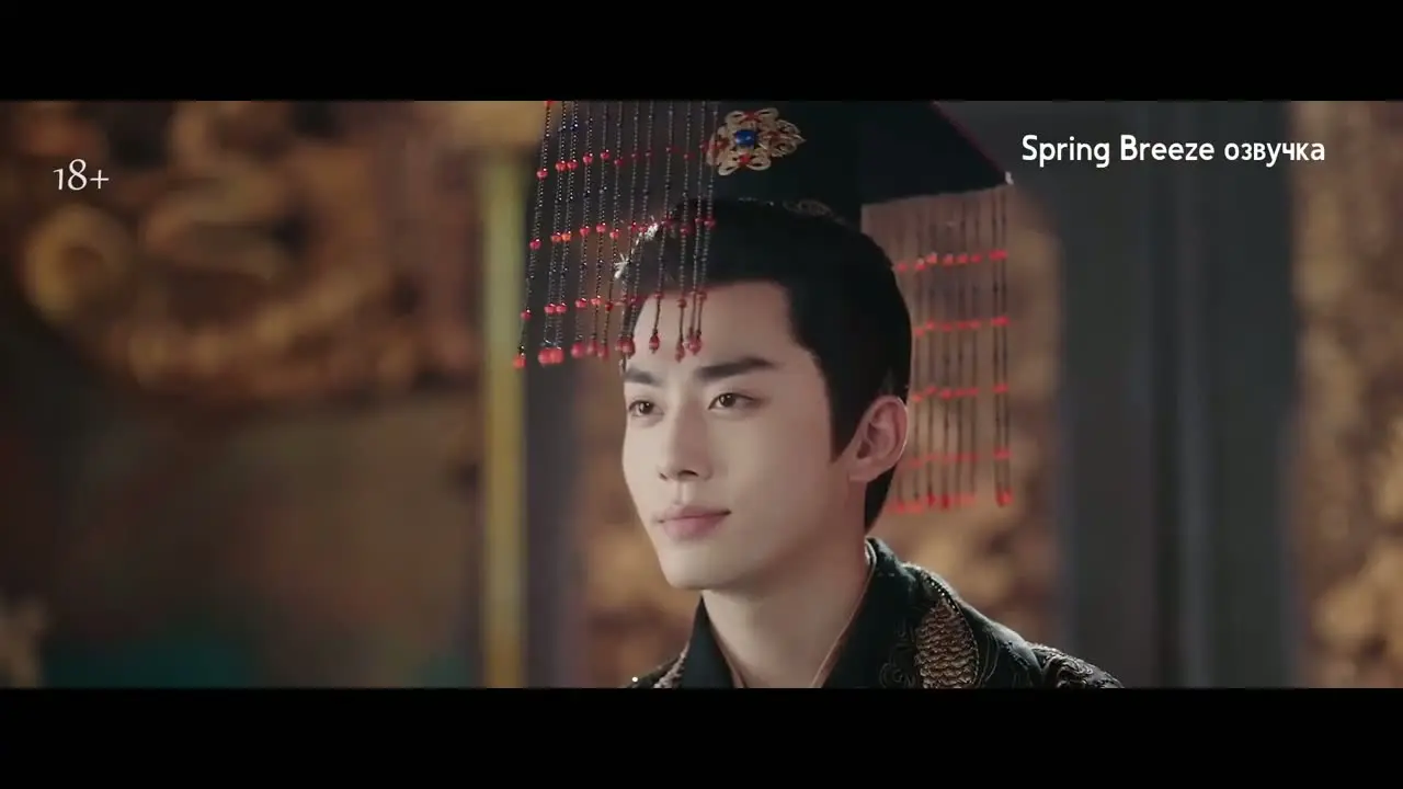 Мир и процветание 26 серия