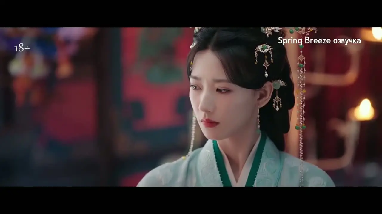 Мир и процветание 28 серия