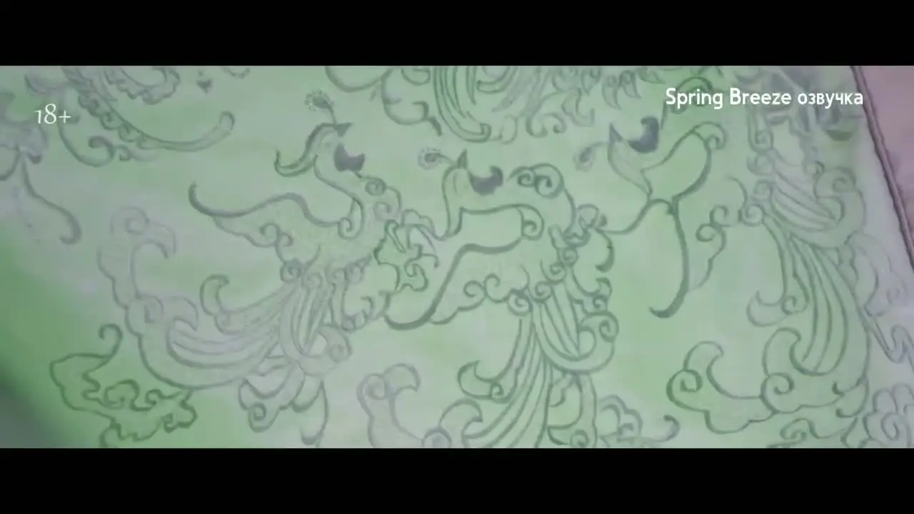 Мир и процветание (2026) 3 серия