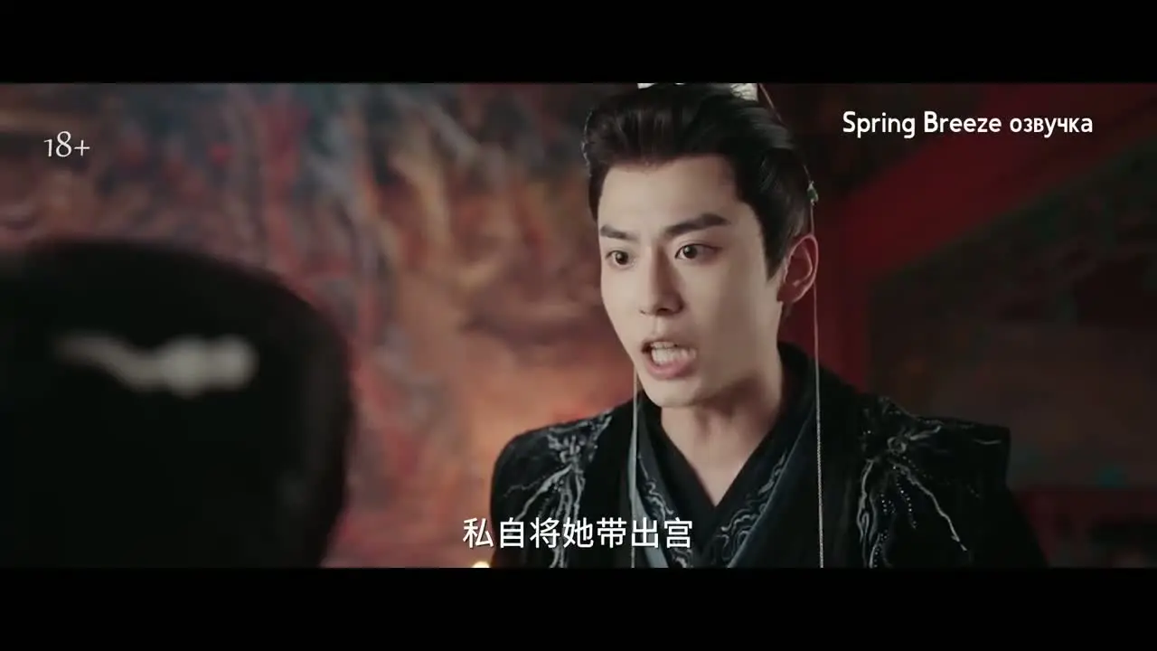 Мир и процветание 31 серия