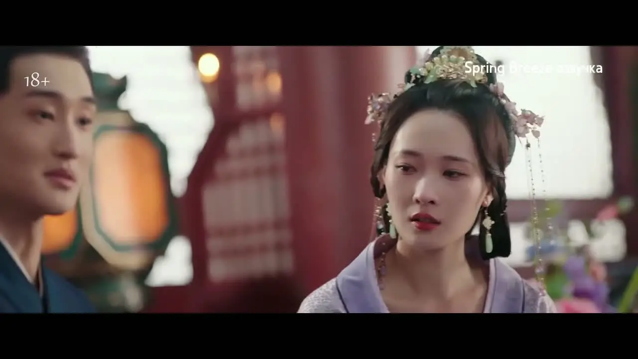 Мир и процветание 32 серия