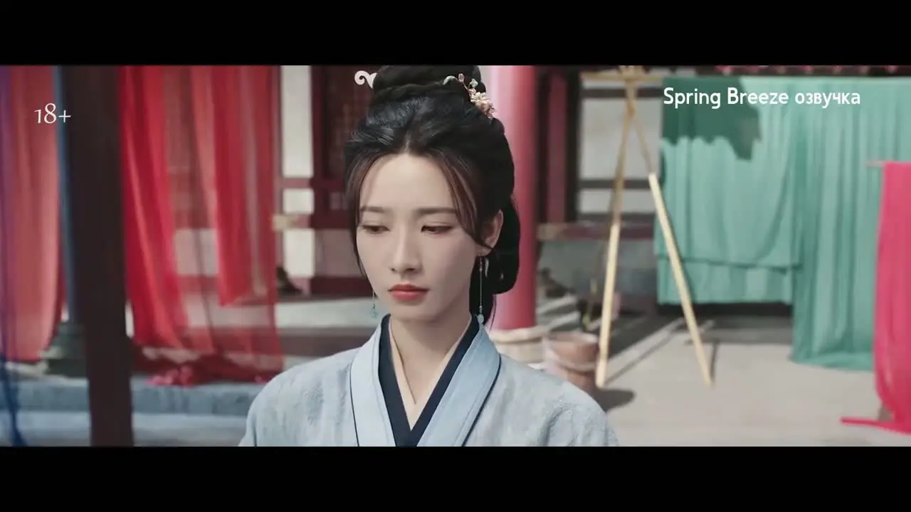 Мир и процветание (2026) 4 серия