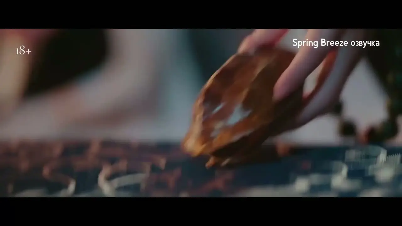 Мир и процветание (2026) 7 серия