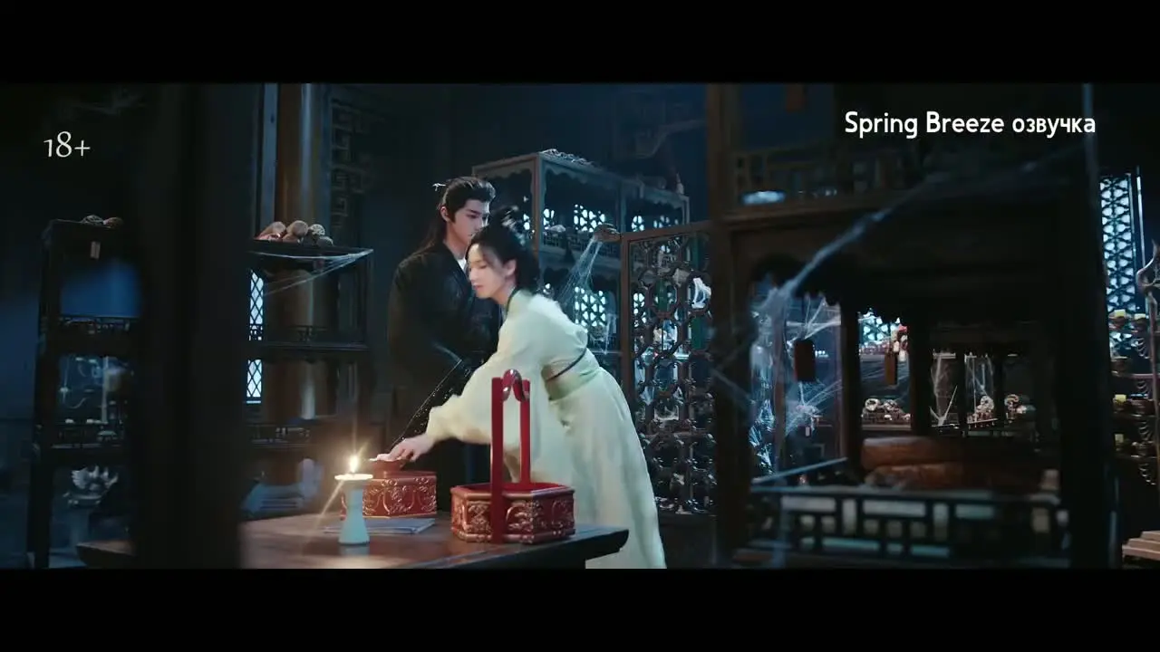 Мир и процветание (2026) 8 серия