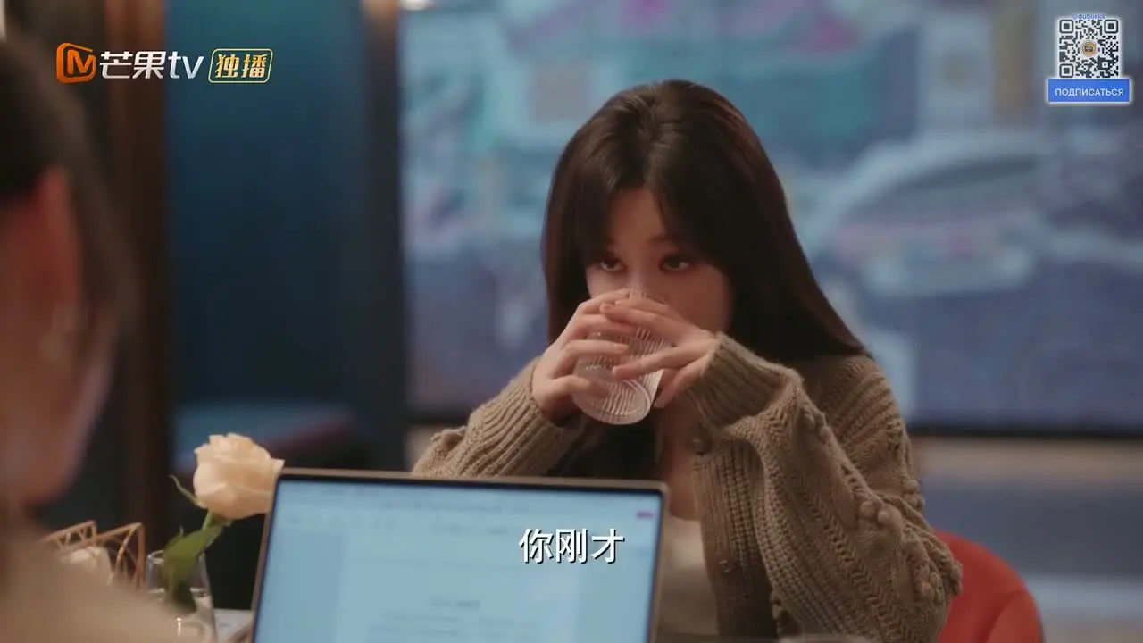 Ты — моя запоздалая радость (2026) 1 серия