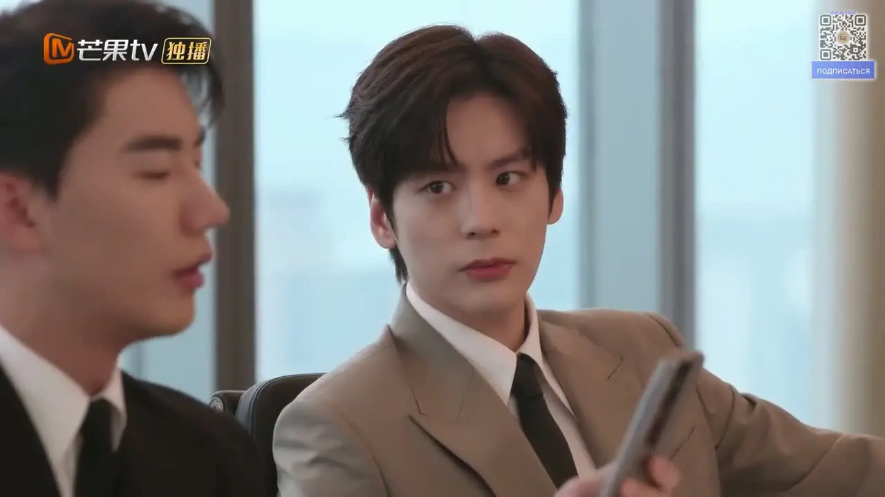 Ты — моя запоздалая радость (2026) 15 серия