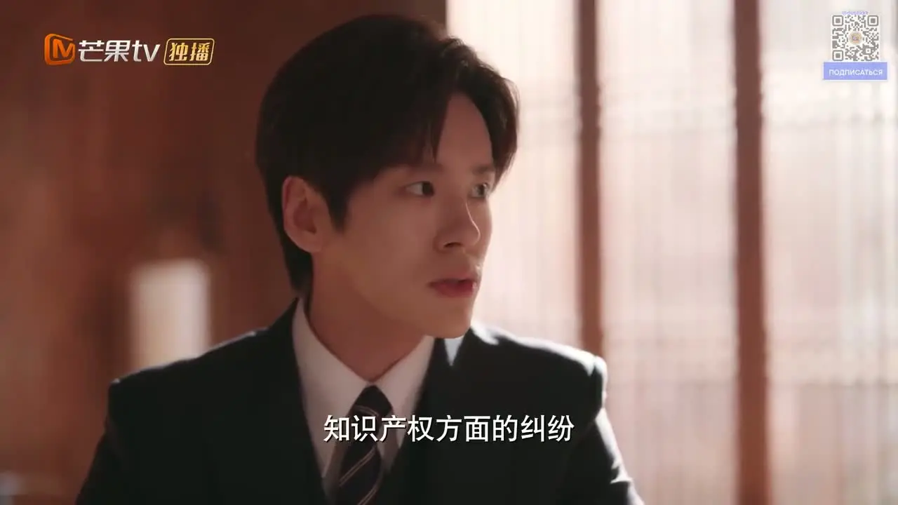 Ты — моя запоздалая радость (2026) 17 серия