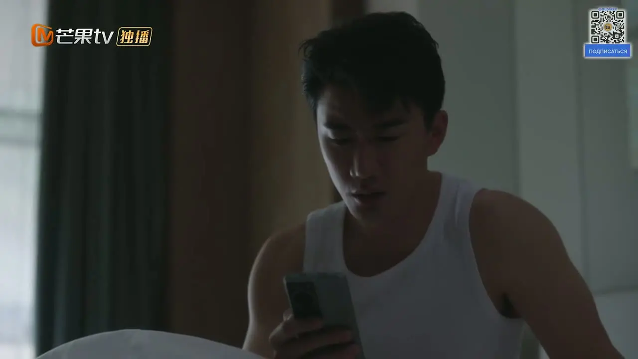 Ты — моя запоздалая радость (2026) 18 серия