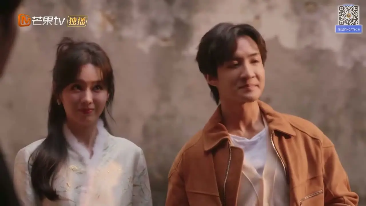 Ты — моя запоздалая радость (2026) 19 серия