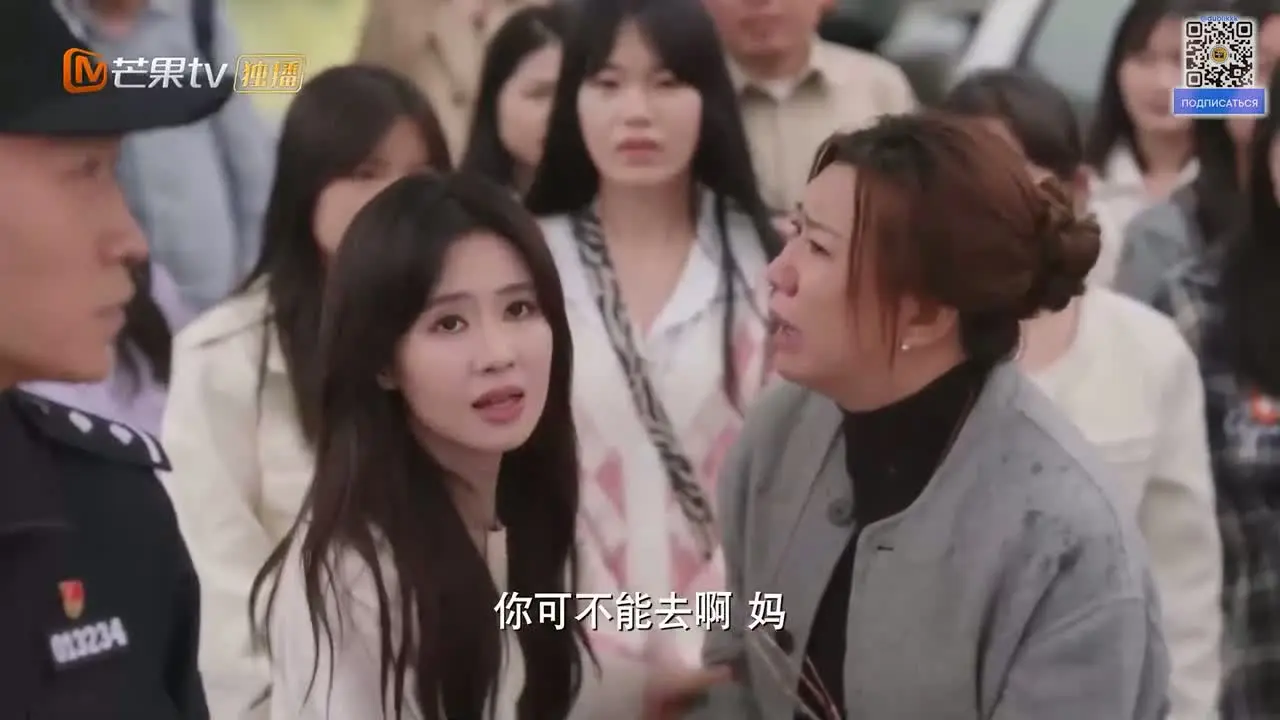 Ты — моя запоздалая радость (2026) 23 серия