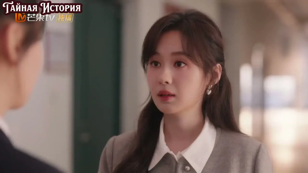 Ты — моя запоздалая радость 25 серия