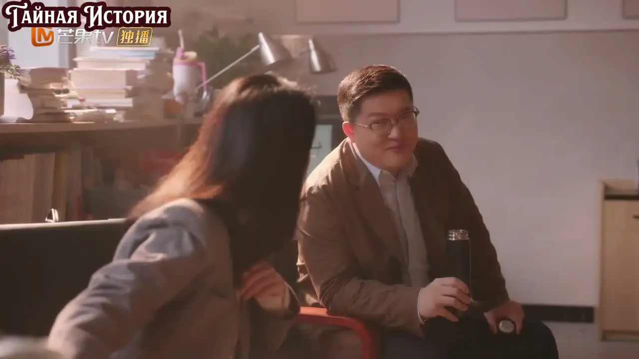 Ты — моя запоздалая радость 27 серия