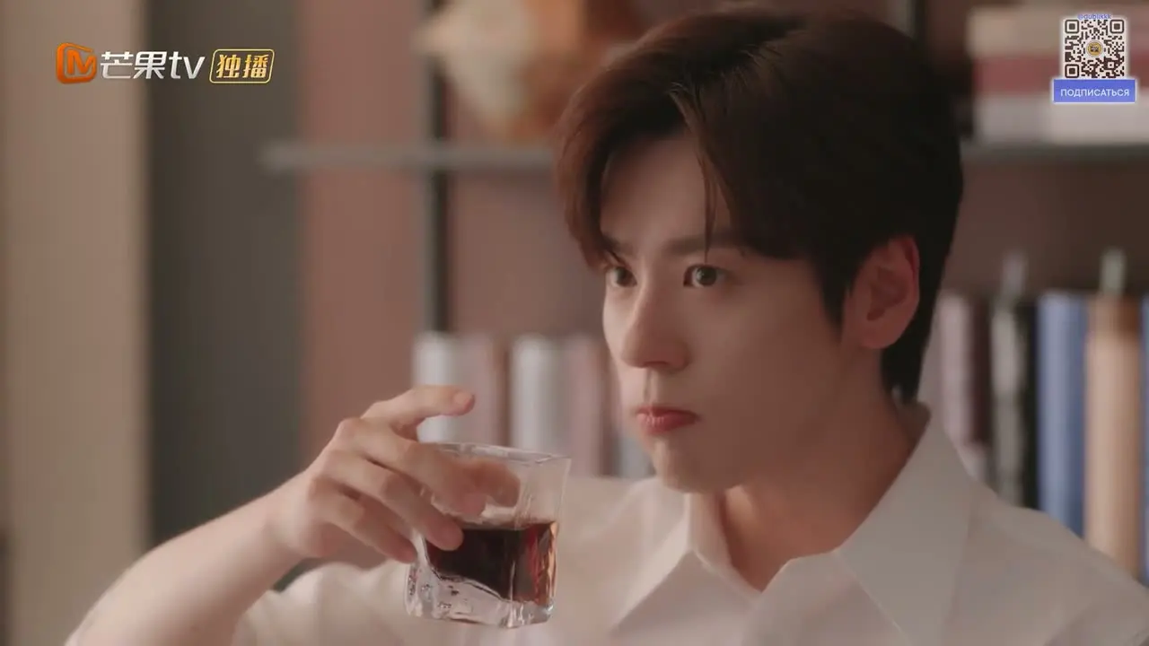 Ты — моя запоздалая радость (2026) 3 серия