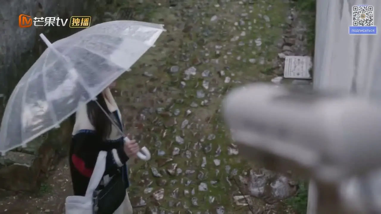 Ты — моя запоздалая радость (2026) 9 серия